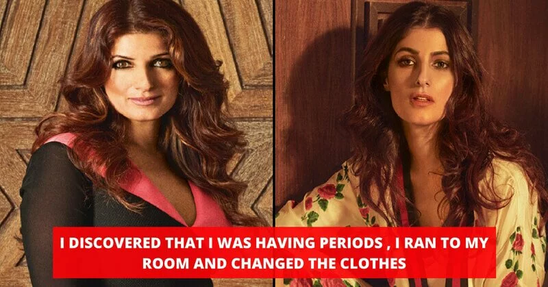 Twinkle Khanna Shared The Story Of Her First Period, She Ran To Her Room And Changed Clothes